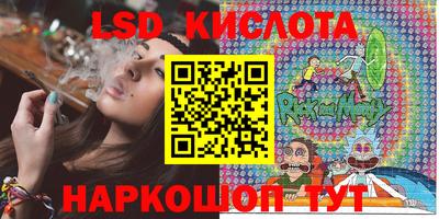 COCAINE Новодвинск