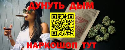 дживик Нарткала