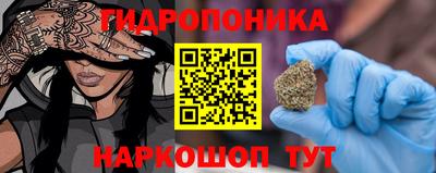 COCAINE Новодвинск