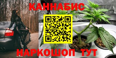 COCAINE Новодвинск