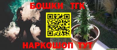 COCAINE Новодвинск