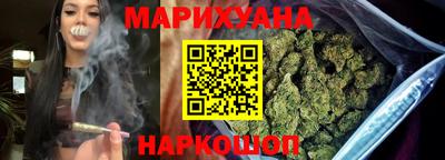 таблы Новозыбков