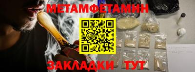 COCAINE Новодвинск