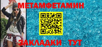 COCAINE Новодвинск