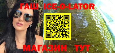 COCAINE Новодвинск