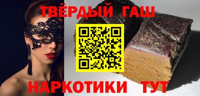 COCAINE Новодвинск