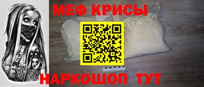 COCAINE Новодвинск