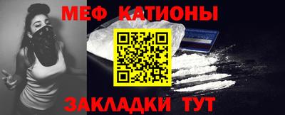 дживик Нарткала